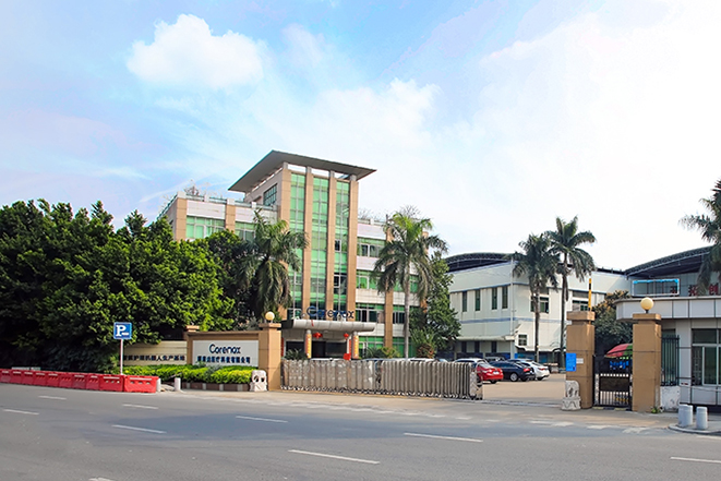 ກ່ຽວກັບ